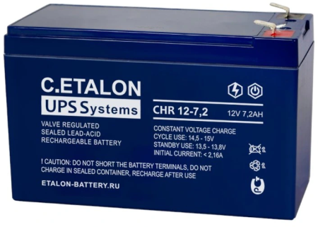 C.ETALON CHR 12-7,2 C.ETALON CHR 12-7,2